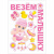 8e4fd14e41a5276cecb6efaa0fe5f0ca 8e4fd14e41a5276cecb6efaa0fe5f0ca
