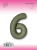 c46f7f24_2b13_4088_ada9_9bb9d900d573_3941ec6c_1520_11f0_b636_5c6f6916e93d c46f7f24_2b13_4088_ada9_9bb9d900d573_3941ec6c_1520_11f0_b636_5c6f6916e93d