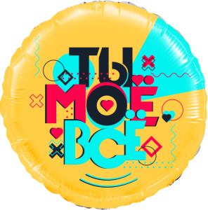 97840a00_0e06_11eb_a824_0cc47a2bb92d_7a207007_a29c_11eb_9220_3cecef035c95