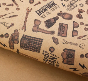 Бумага крафт Настоящему мужчине 50*70см