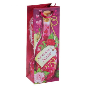 Пакет под бутылку Любовный напиток