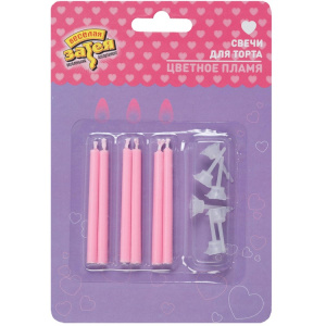 c886222969954b818f79d0ae2bbc1e74