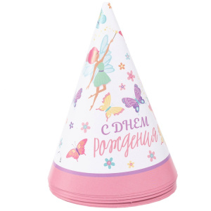 1dc50a9b6ac2770bf6d2e57409d21be5