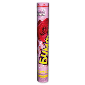 2a7d15a5e0b5f5bed44d572e2dbae362