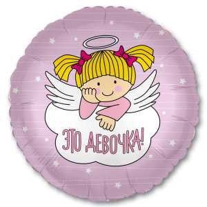 252850cb2b9348c7e7e995257c4a9ae0