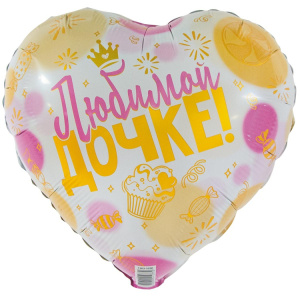 ada0d701c5b038022c6d991cf8b38539