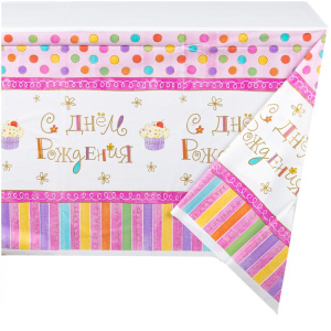 abb73dc87cc0e1a57319582d534dfdd4