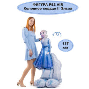 a25b19e0639e825ab6e8ff80beae987d