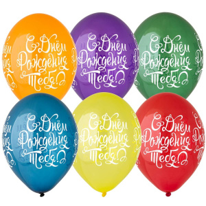 fd1067e12be4220ac9a3688b28d0fa4d