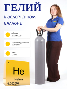 Копия Средство для (3)