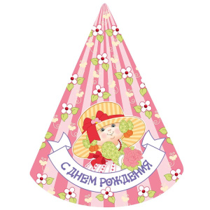 9586f210c692d89816abc8deb5e09c23