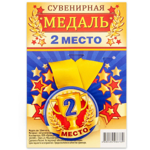 9a244517af5525c8fd4b7ad25a6e9f04