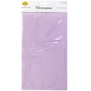 845fa4185745f9e69f2bd9dd7a353807