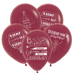 stiker_pro_vinishko_kopiya