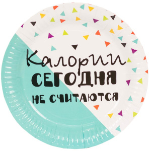 058e3587fa563f245212789309c4c10c