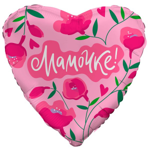 0d238c9990725e9aa7afb70c4cc47451