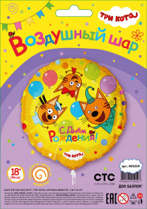 711e1e2f_4d79_4595_837d_ef4510309f8b_c10aef28_c146_11ef_b62f_5c6f6916e93d