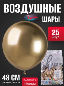 1102-1830