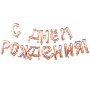 fac534598a645d14be168ea6d842101e