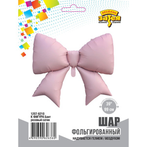 040c1447000e735fff8c7d7dba5d4109