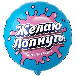 62999037fe780a5eac78edecc05d1806