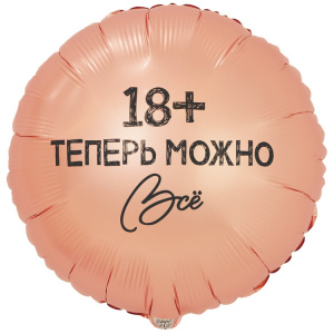 e820fb92ea2d2f37c42ab43fc2ebe8b2