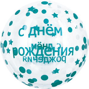 f884bee1_6917_4ba8_aef8_4387d8c87d1b_8adba9a1_9a6a_11ec_922b_3cecef035c95