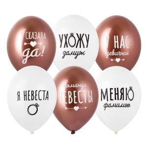 daca0b943139e8f0056c56e34bb2e761