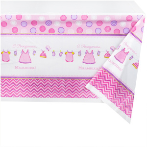 0858bfb8196e9857661763aded1845bf