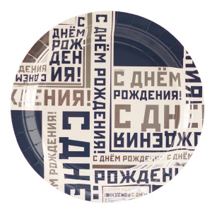 a97330bb7ca37e1f6e65799db005b067