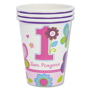 a1d7c981419a6654b10223eb95e2fd84