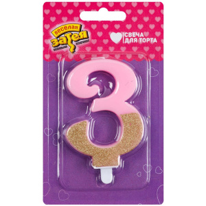 30ccf0b96dca22da2bbd85d8d2d88011