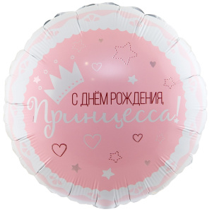 ad5489a813abcf9d5018795c043be365