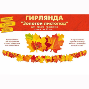 ef862ebfdc511a80d8ef23bf42424887