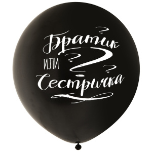 9a84e1296fa64373de4a907da412602c