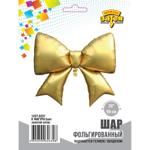 86fc07f5c3be2ed8d879c75b70b4f2f9