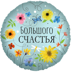 a82e66cf_eeac_4cae_b212_1510a812d858_b9466e80_6d8d_11ed_922f_3cecef035c95