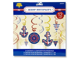 Спираль Морская 46-60сим 12шт