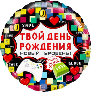 4a955a3a_919c_11e8_8a2e_005056c00008_7992541a_cf0a_11e9_a821_0cc47a2bb92d