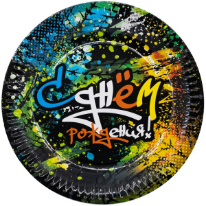 c353ebddb45edc7b6d25d1d49abee3d3