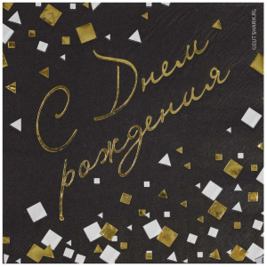 3173baf8a8f4dd2299ed81217398663f