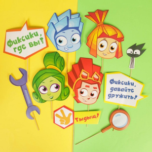 Набор фотобутафории Фиксики Давай дружить 10 предм