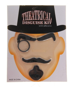 Усы брови борода артист