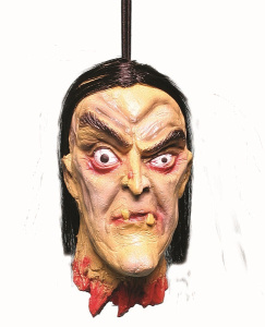 Голова отрубленная Беззубый