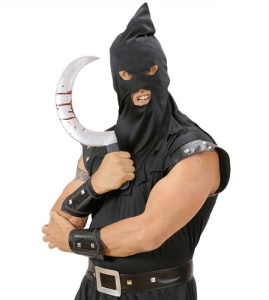 Серп Кровавый