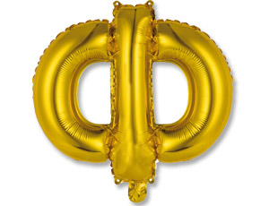 Шар буква Ф золото 41см