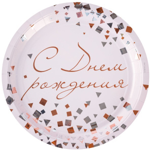 c6a1b932c8c31b3747264d430a4ba202