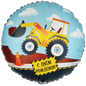 c7e62d98f0b7311464aa70dec1c31fac