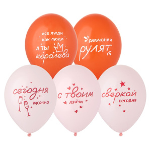 b02de1ff7ae97e7274f7cee42785b536