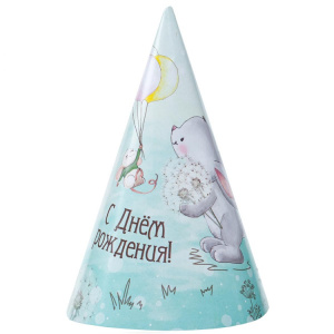 3e97bf11ff56b63b22ba148c1308a8c8